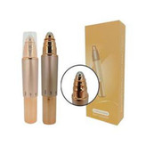 قلم ماساژور دور چشم ای بال ویبرهدار