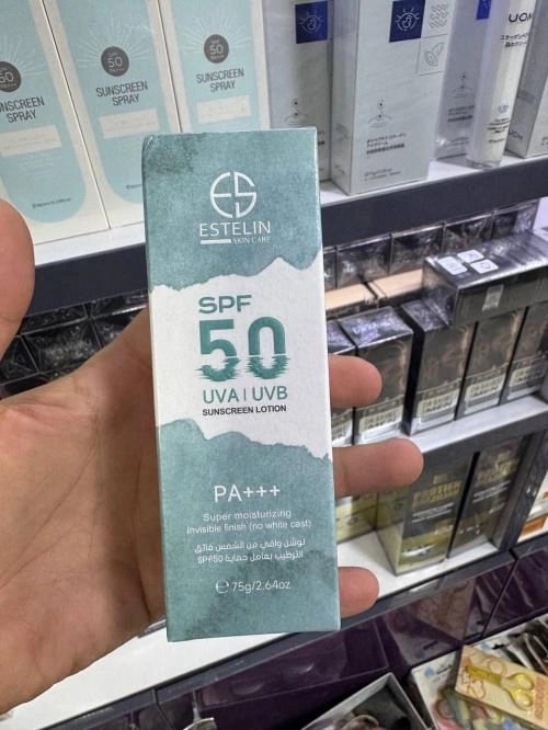 لوسیون ضدآفتاب استلین فوق‌العاده آبرسان، روشن‌کننده و ضدپیری SPF50 حجم 75 گرم