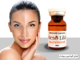 کوکتل مزوتراپی گلوتاتیون مزولایک Glutathione